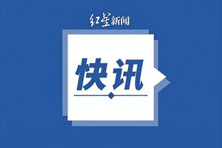 江南游戏中心官网截图1